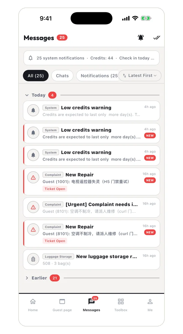 StayCore message center