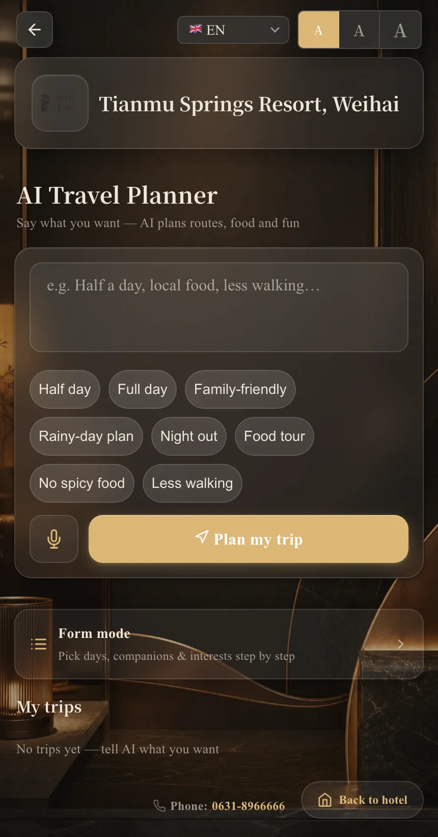 英文版 AI 旅游规划