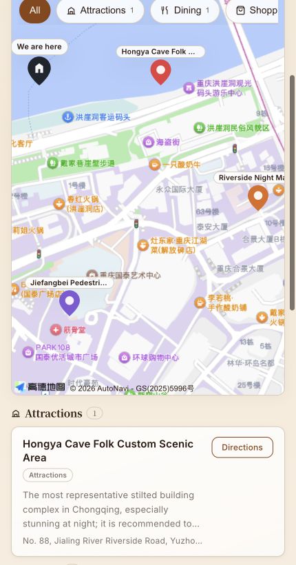 英文版城市探索地图