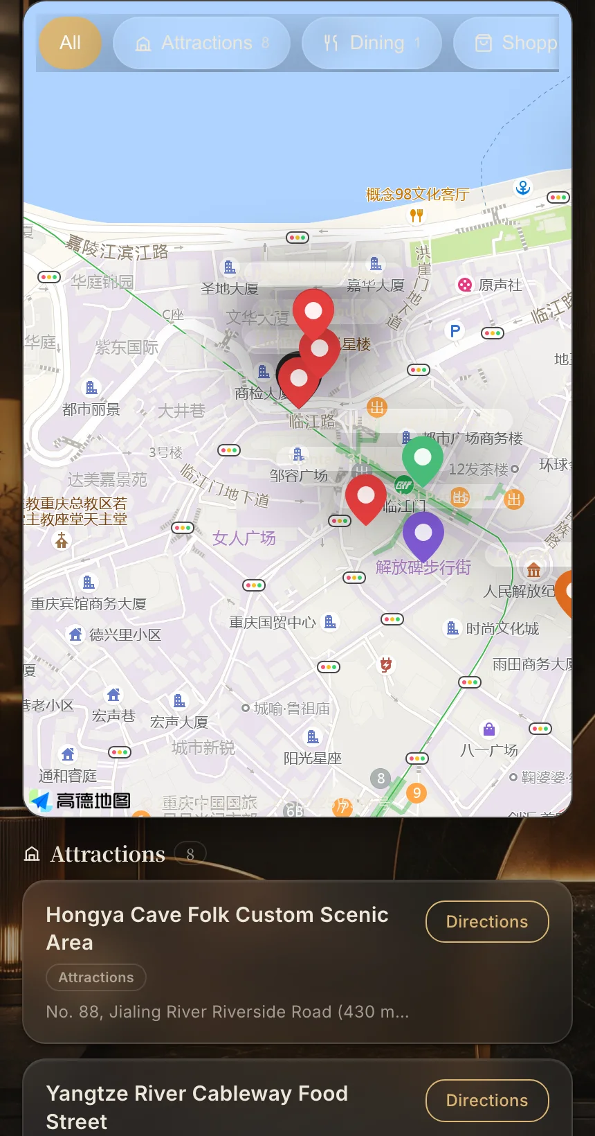 英文版城市探索地图
