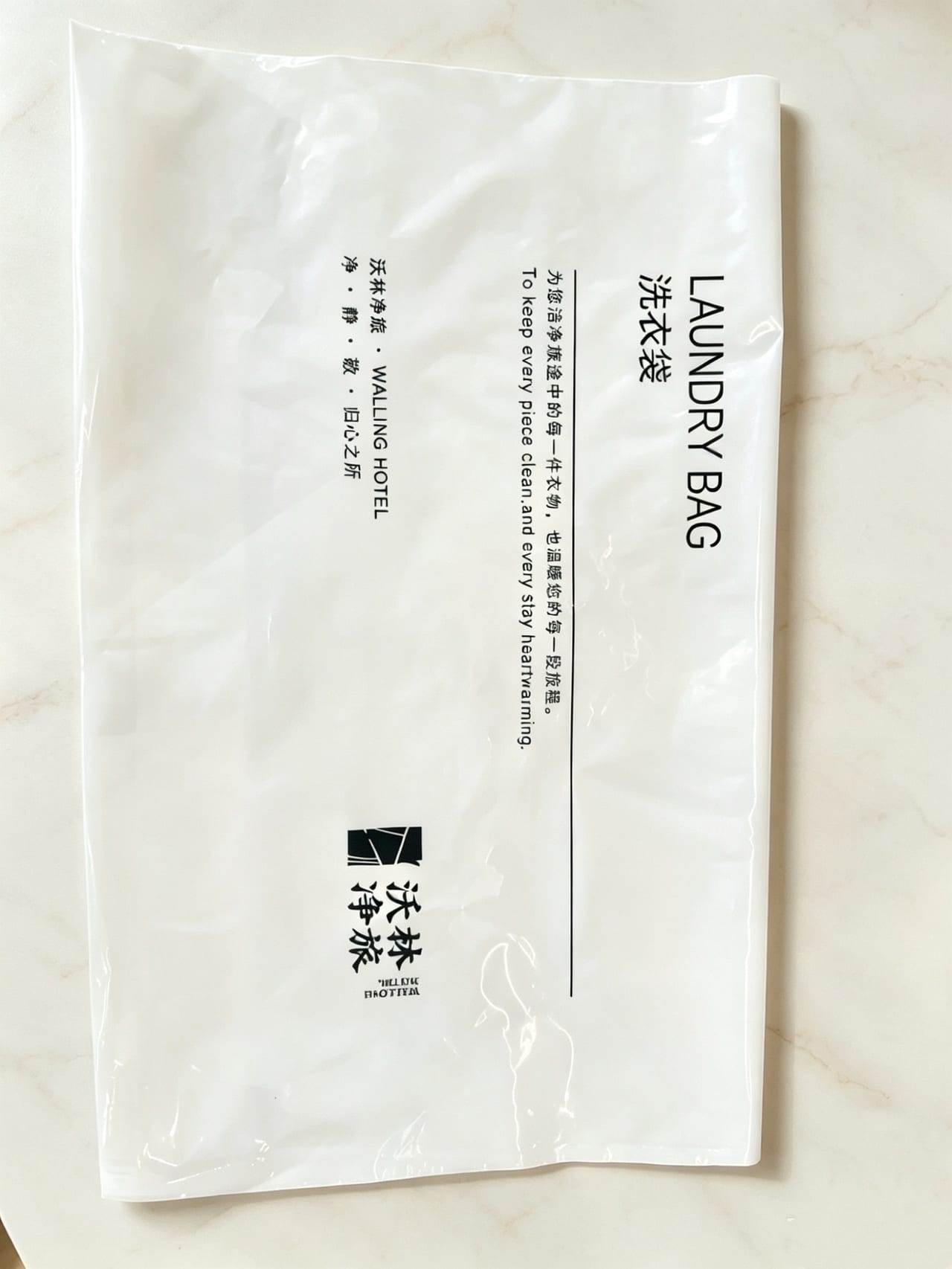 洗衣袋